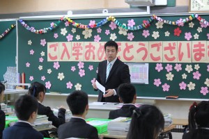 B組