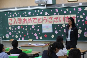 A組