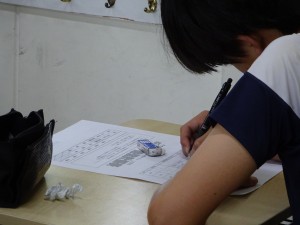 DSC01799