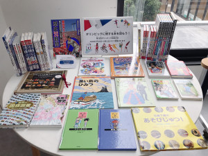 オリンピックに関する本を読もう