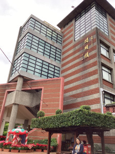 Image_20241218_165949_932