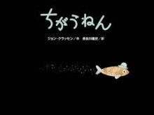 ダウンロード