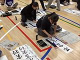 書初め５_R