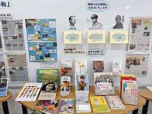 戦争と平和２