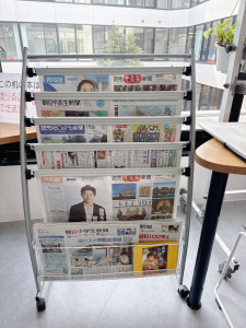 新聞紹介２