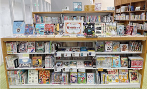 新しい本第1弾①