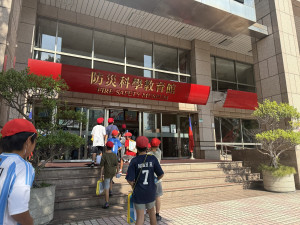 Image_20251001_143718_073