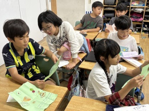 Image_20251128_081642_048