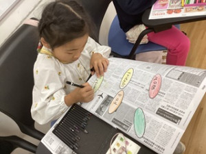 Image_20251201_110008_598