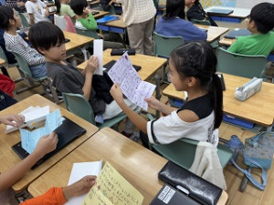 Image_20251201_145722_993